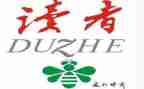 读者读书的心得体会8篇