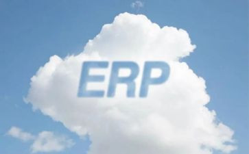 erp模拟沙盘心得体会5篇
