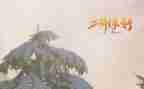 小小班二月份月工作总结6篇