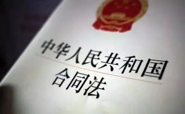 学校学宪法讲宪法活动总结5篇