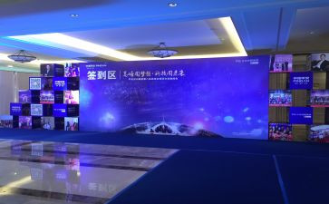 镇志发布会讲话稿6篇