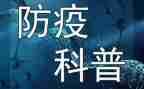 2023防控疫情心得体会模板8篇