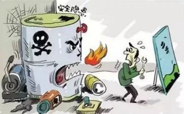 防损主管工作总结8篇
