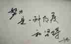 活动总结或反思推荐8篇