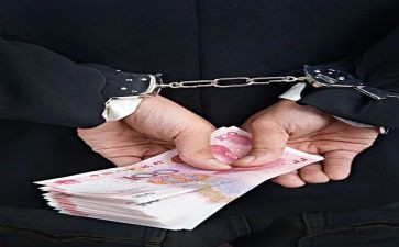 黑恶犯罪警示教育心得体会8篇