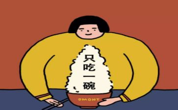 化肥销售工作总结范文5篇