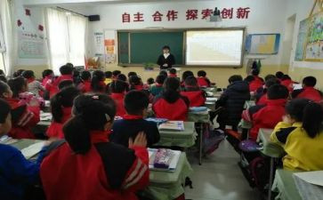 人教版数学分数除法教案5篇