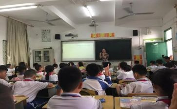 分数混合运算一教案6篇