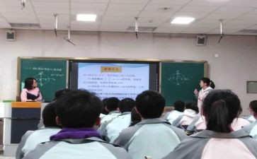 小学6年级百分数教案5篇