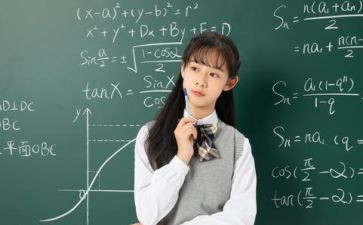六年级下数学百分数教案6篇