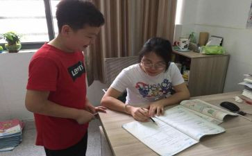 辅差工作计划通用5篇