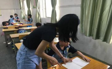 辅差工作计划参考5篇