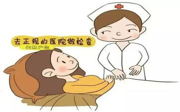 妇产科工作总结及工作计划5篇