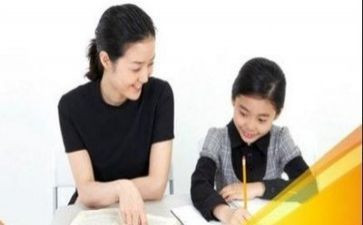 中学生心理辅导活动方案5篇