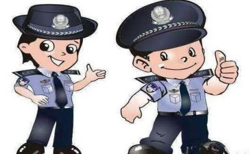 的辅警心得体会6篇