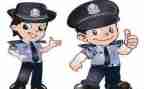 看护辅警工作总结5篇