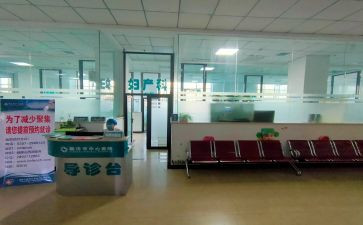 外妇科护理工作总结8篇