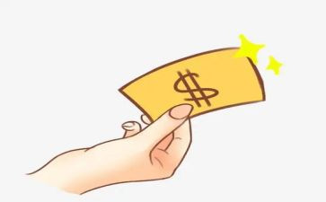 未付款合同最新5篇