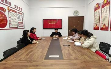 母亲节妇委会活动方案7篇