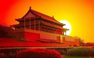 强国复兴主题演讲稿5篇