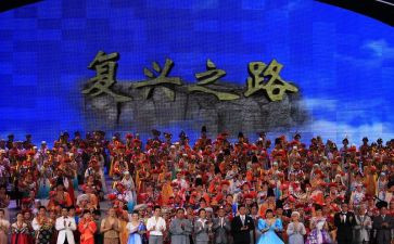 民族复兴观后感8篇