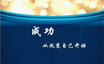 科技改变生活作文5篇