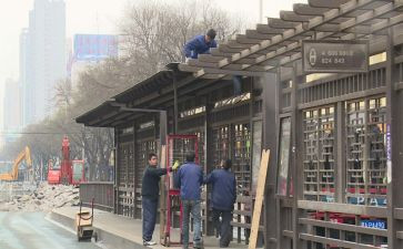改造前调研报告6篇