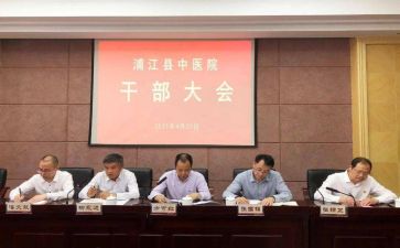 后储干部述职报告通用5篇