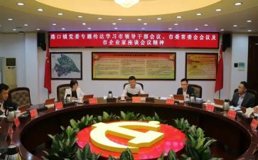 后储干部述职报告7篇