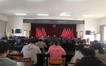 2023检干部心得体会优秀7篇