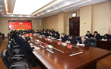 干部的优秀事迹推荐6篇