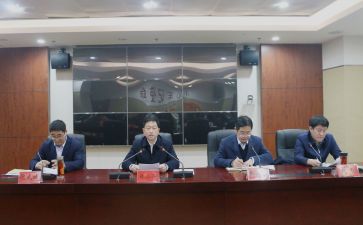 干部个人自查报告6篇