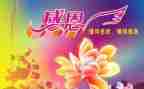 感恩演讲稿作文优秀5篇