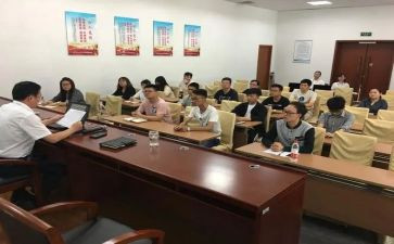 教师编岗前培训心得体会6篇