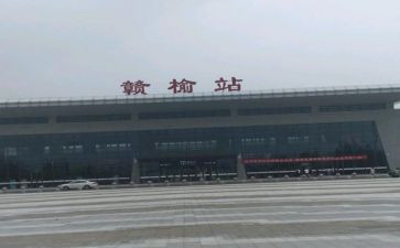 我的家乡赣榆作文通用6篇