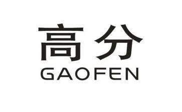 初三高分作文5篇