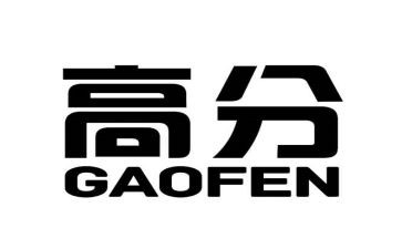 2024年中考语文高分作文5篇