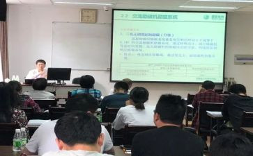 评高工的工作总结7篇