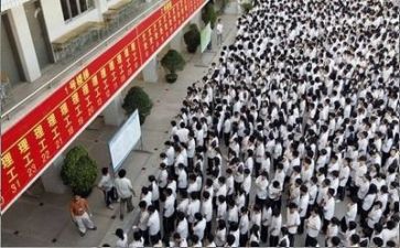 高考作演讲稿模板5篇