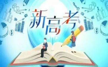 备战高考的励志演讲稿推荐5篇