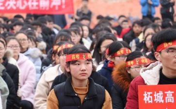 2024高考作文范文精选8篇