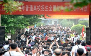 高考小高考即至的演讲稿参考7篇