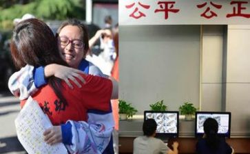 高考自我总结5篇