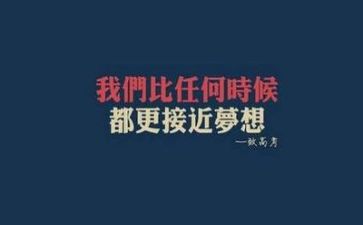 高考50演讲稿模板8篇