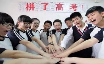 2024高考作文范文优质6篇