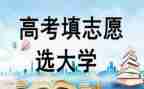 亲情类高考作文7篇