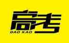 2024高考作文范文5篇