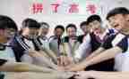 2024高考作文范文优质6篇