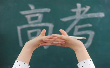 高三语文组工作总结通用7篇