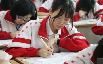 上高三心得体会参考8篇